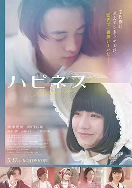 银色年代4K修复版高清在线观看
