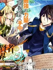 向往的山野慢综艺全集免费播放
